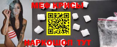 бутират Коммунар