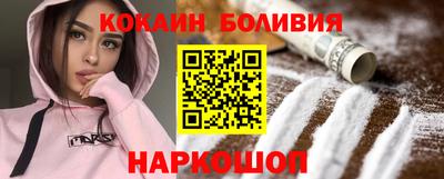 бутират Коммунар