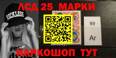 кокаин VHQ Конаково