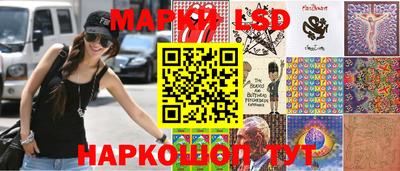 кокаин VHQ Конаково