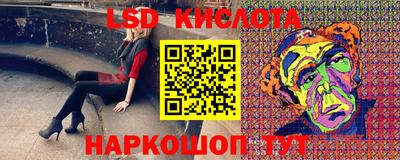 кокаин VHQ Конаково