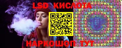бутират Коммунар