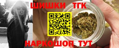 стафф Комсомольск-на-Амуре