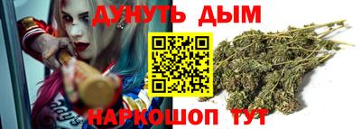 бутират Коммунар