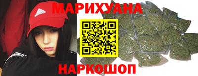 бутират Коммунар