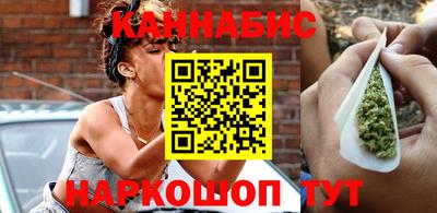 бутират Коммунар