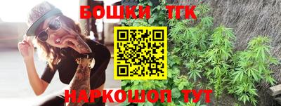 стафф Комсомольск-на-Амуре