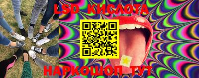 кокаин VHQ Конаково