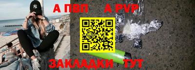 кокаин VHQ Конаково