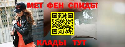 стафф Комсомольск-на-Амуре