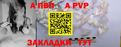 кокаин VHQ Конаково