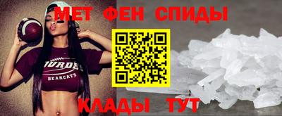 кокаин VHQ Конаково