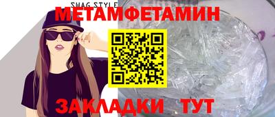 кокаин VHQ Конаково