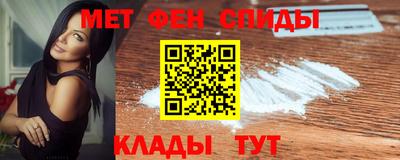 кокаин VHQ Конаково