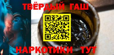 кокаин VHQ Конаково