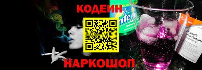 бутират Коммунар