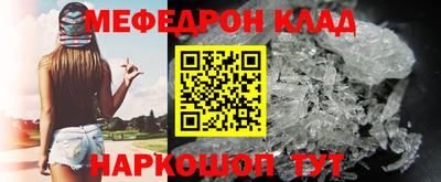бутират Коммунар