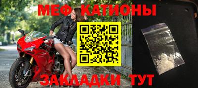 кокаин VHQ Конаково