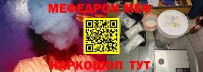 бутират Коммунар