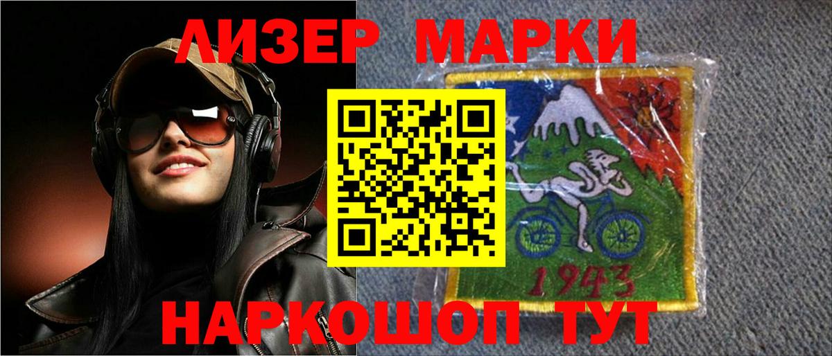 Лсд 25 экстази кислота  Вход с VPN  Лсд 25 экстази кислота  Калуга 